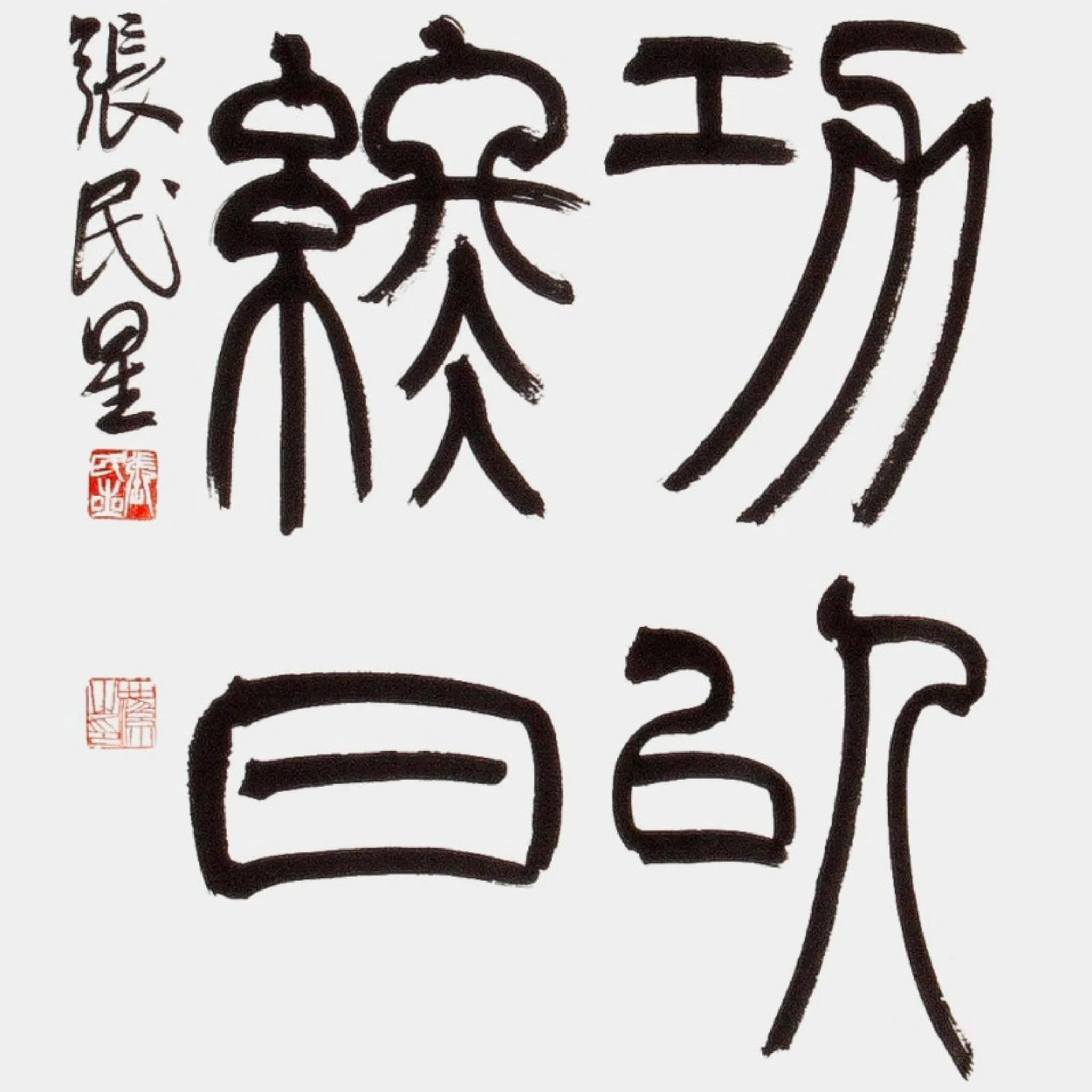 이미지 12