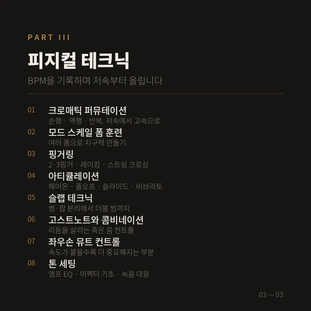 이미지 10