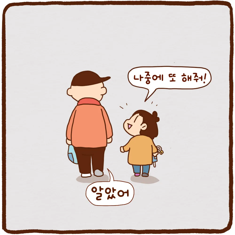 이미지 8
