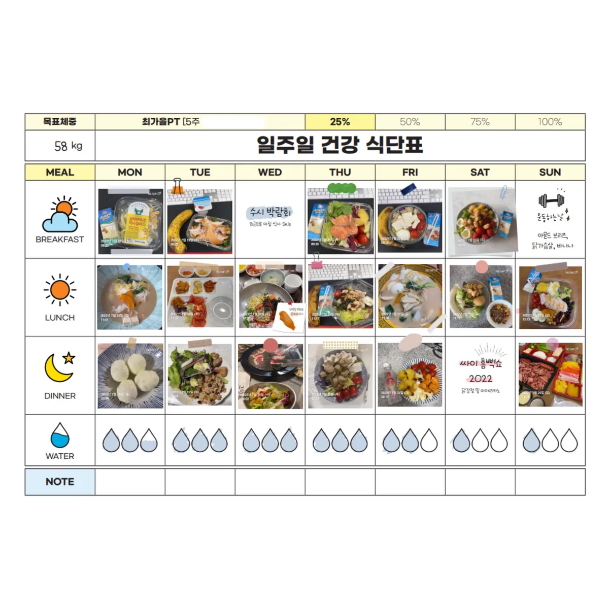 이미지 8