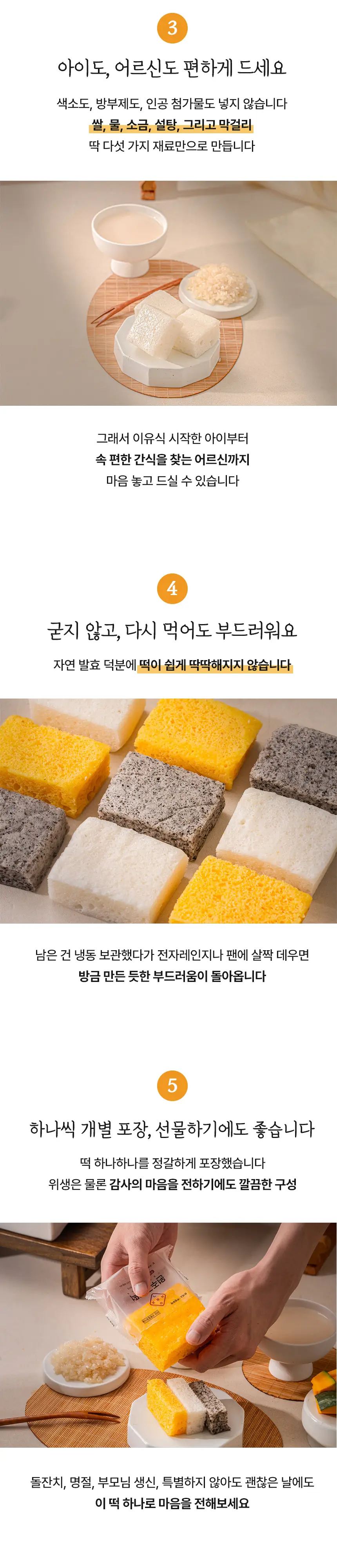 이미지 7
