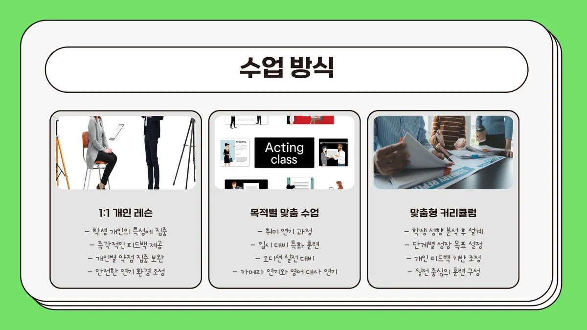 이미지 20
