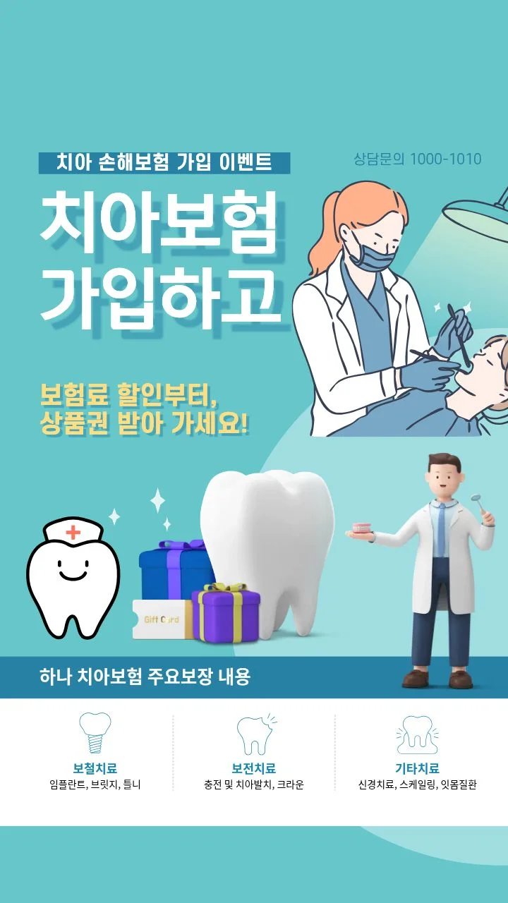 이미지 4