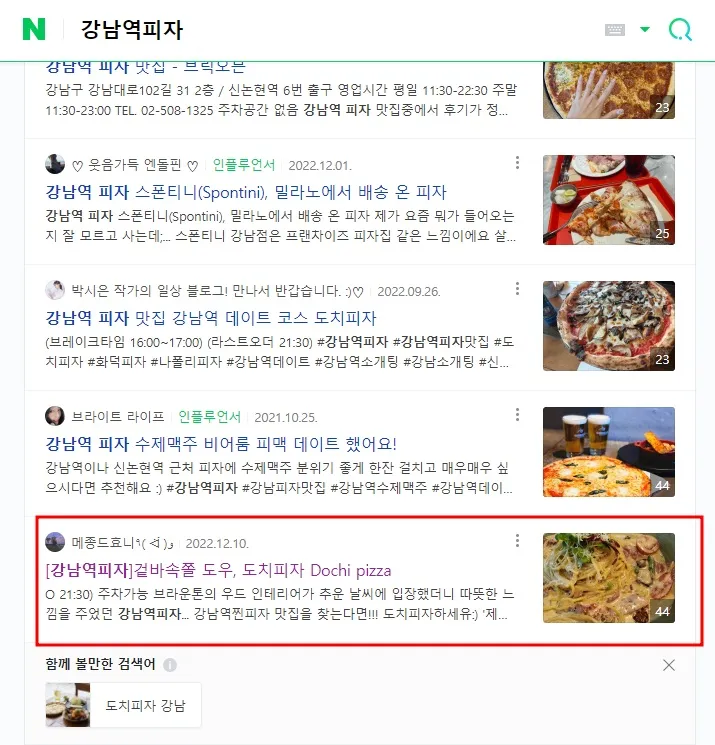 이미지 10