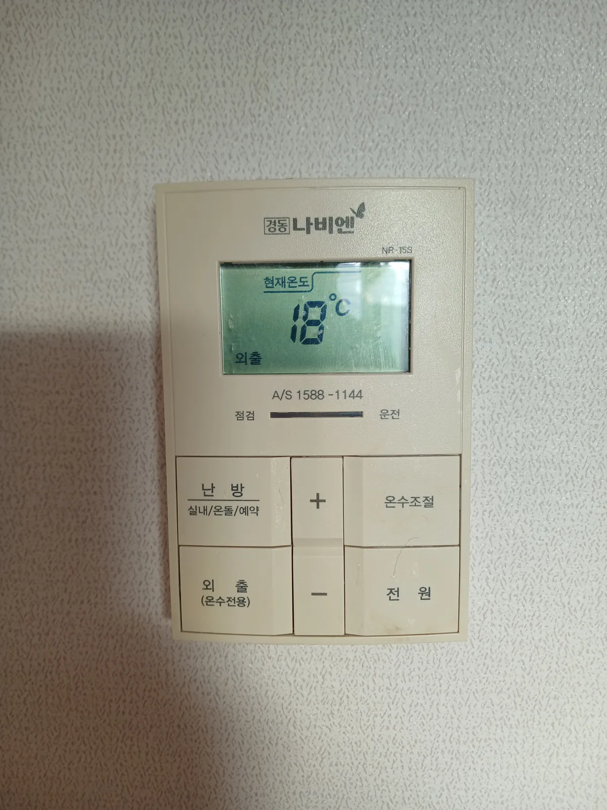 이미지 8