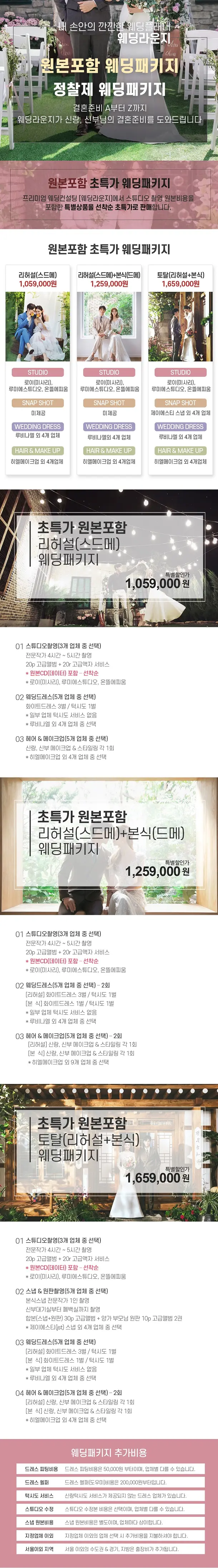 이미지 3