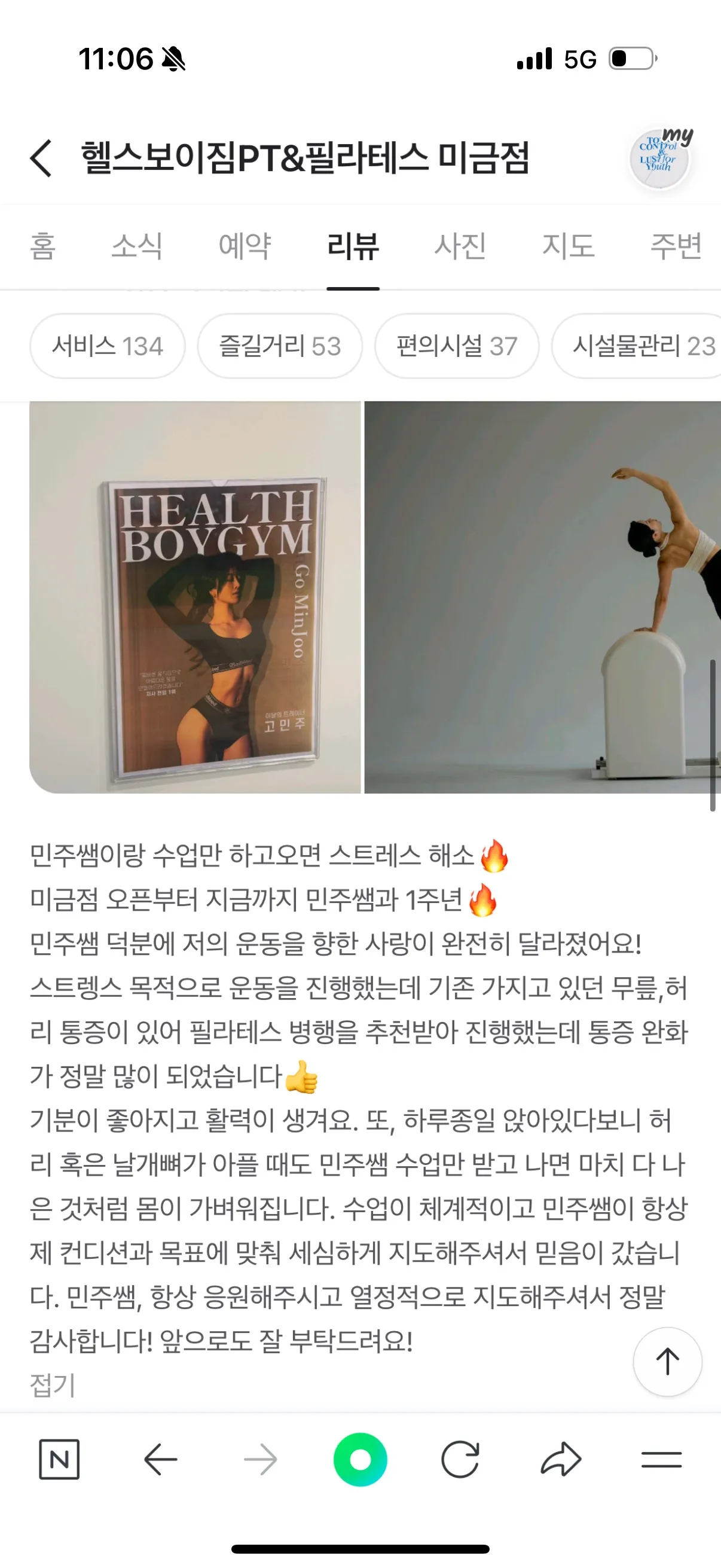 포트폴리오 이미지
