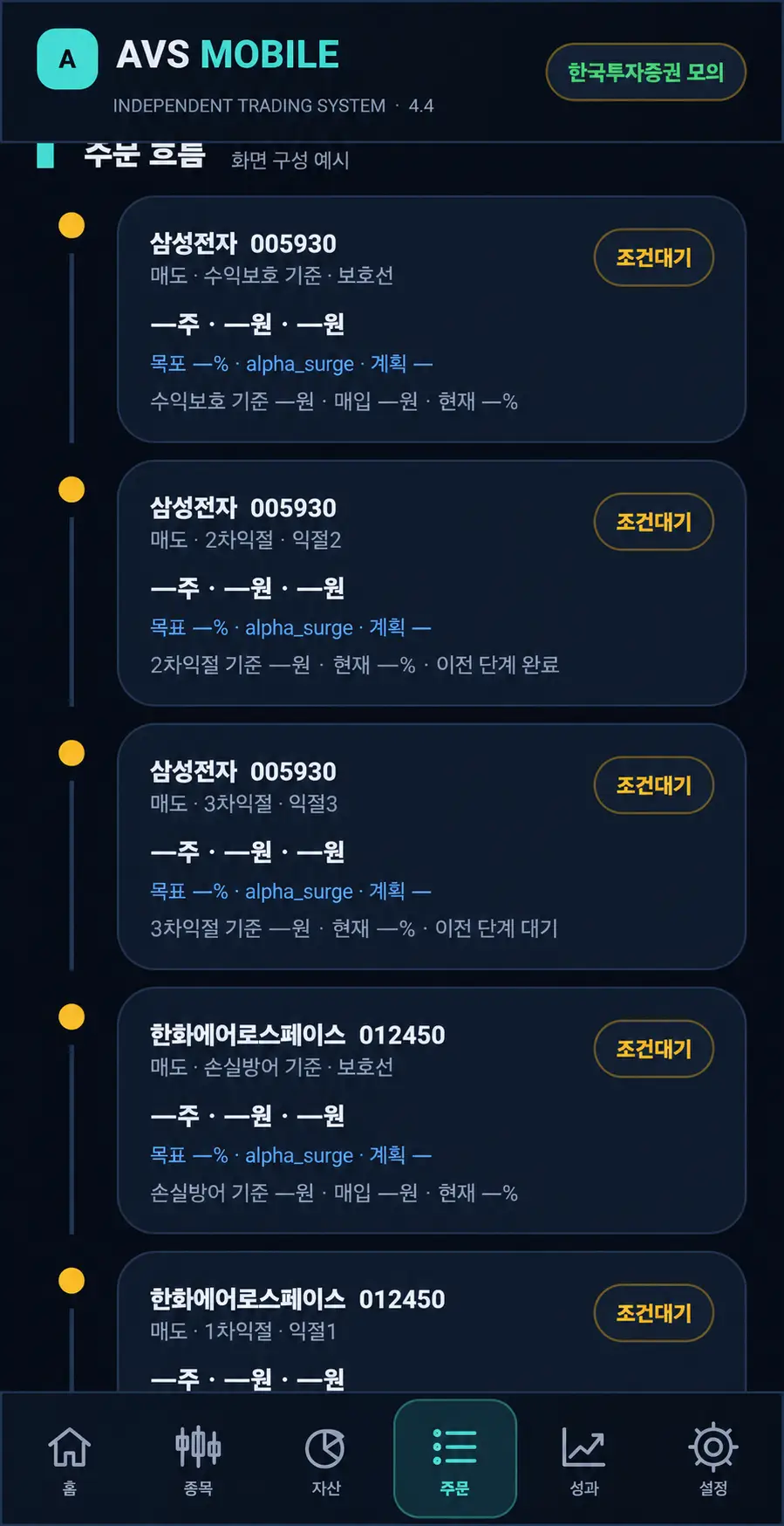 이미지 8