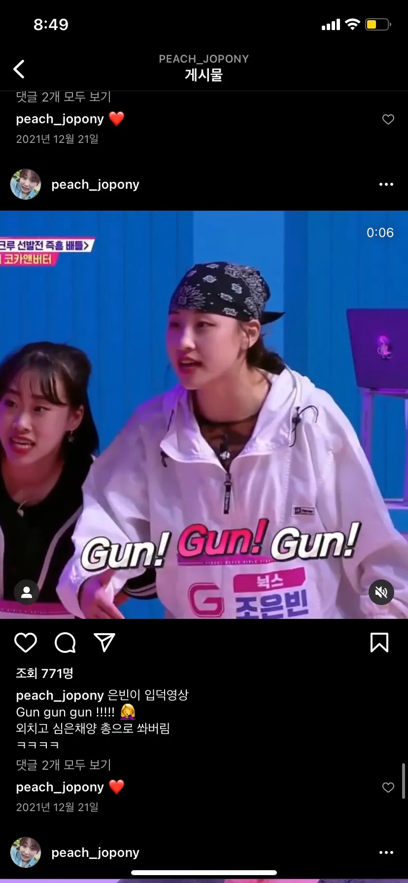 포트폴리오 이미지