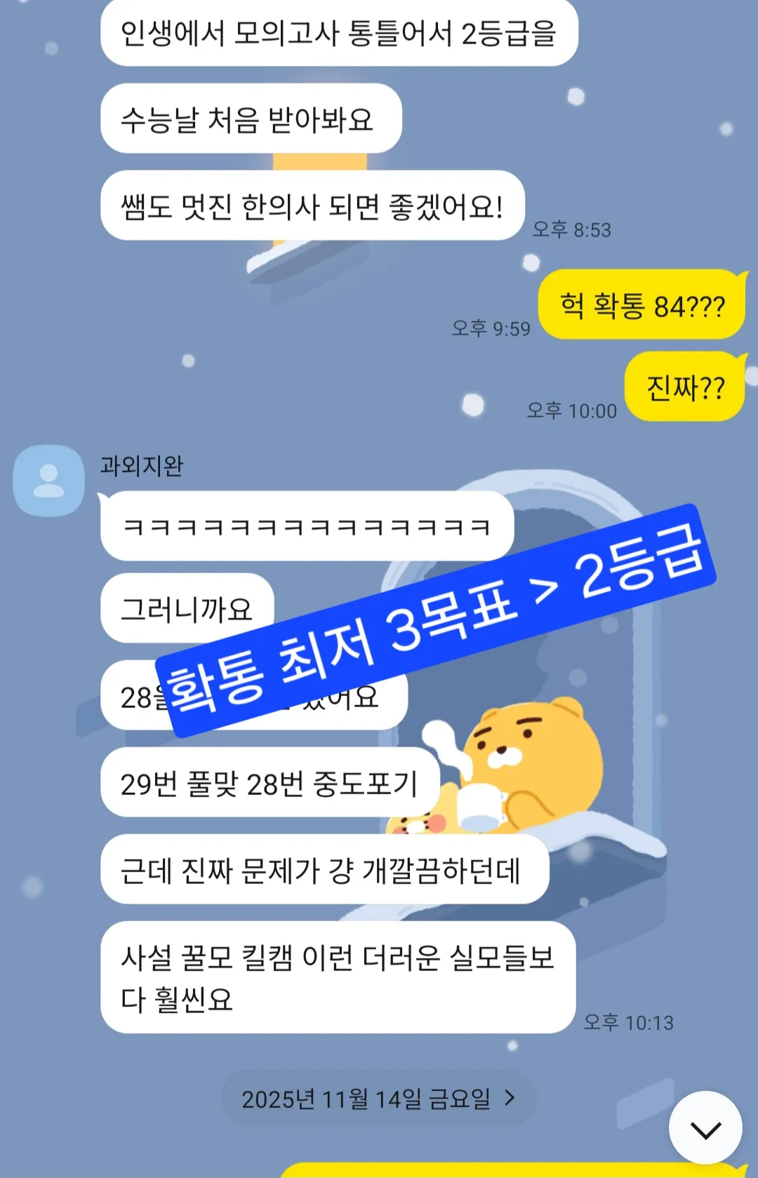 이미지 2