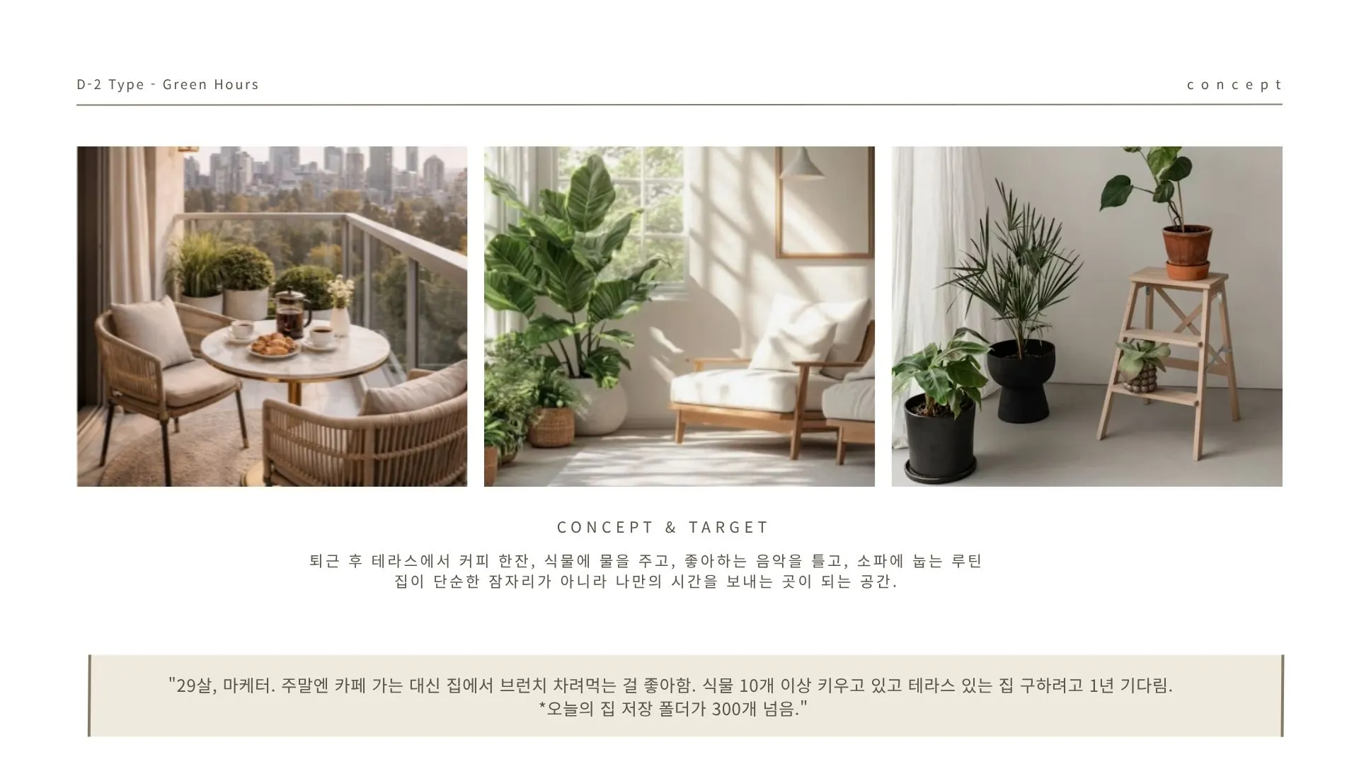 이미지 6