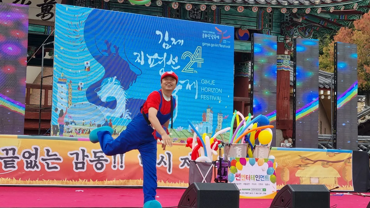이미지 5