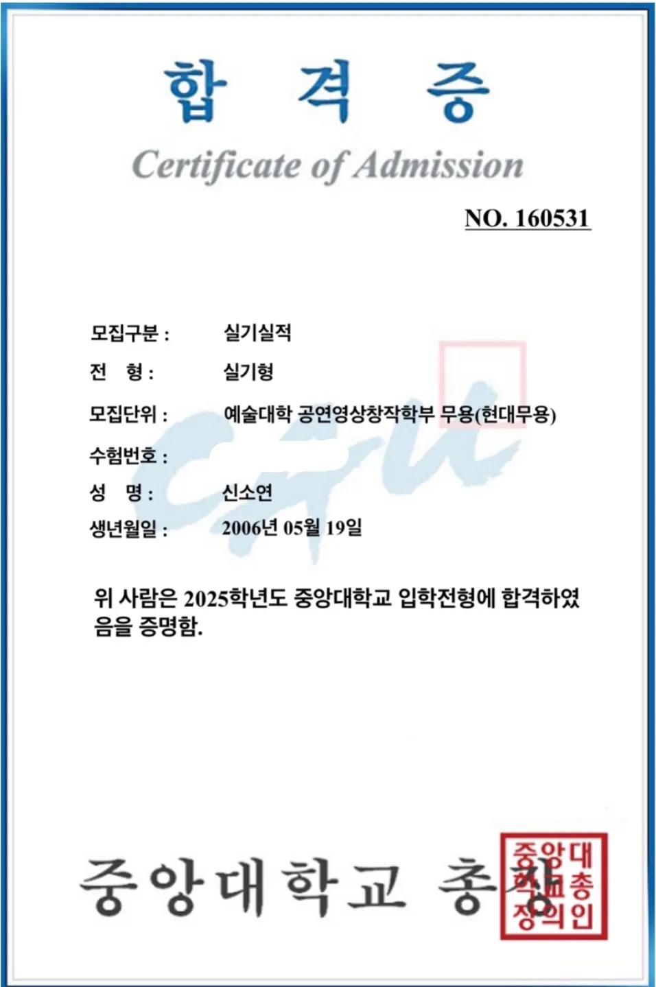 이미지 5