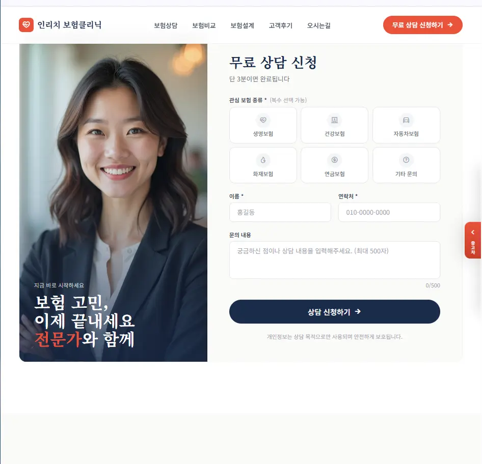 이미지 4