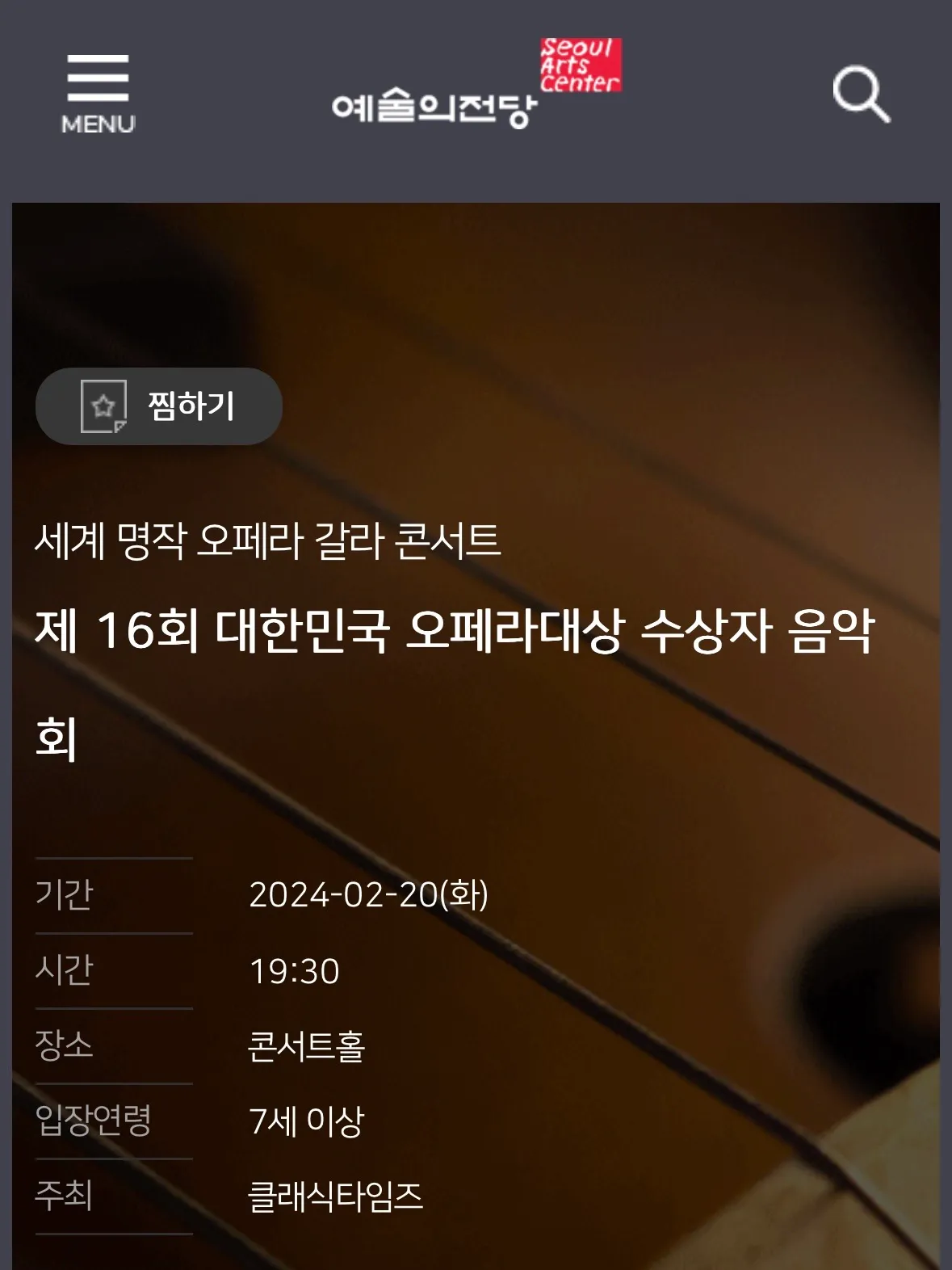 이미지 2
