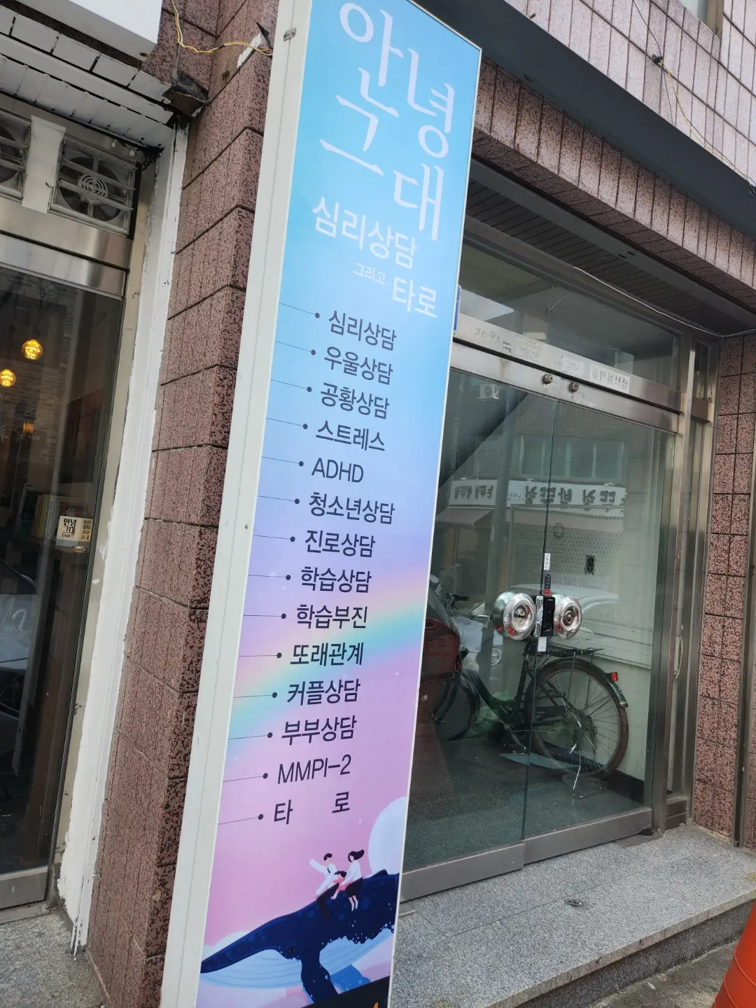 이미지 3