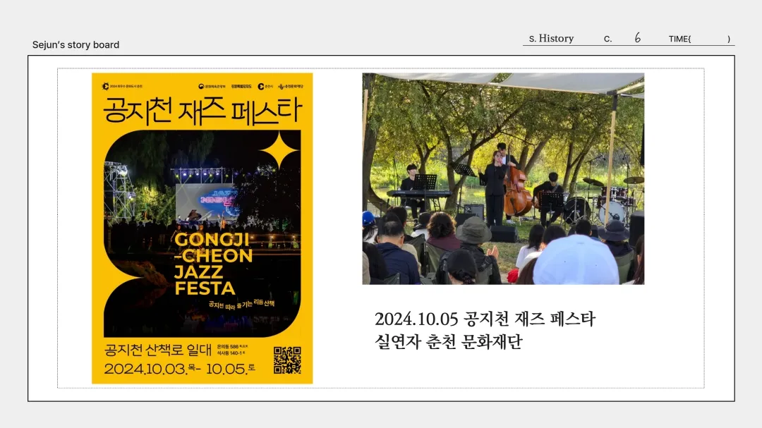 이미지 12