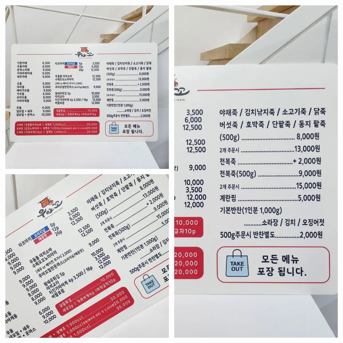 이미지 3