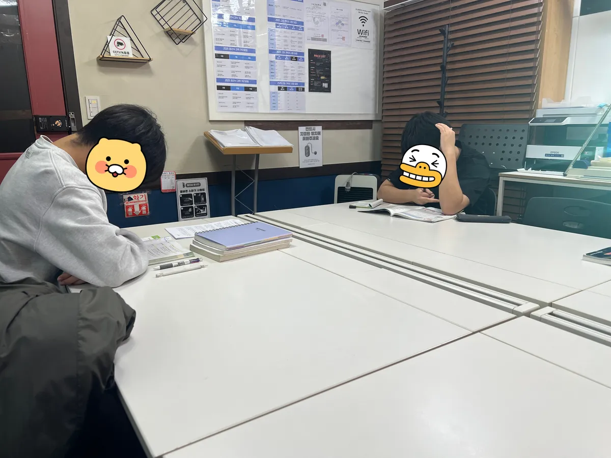 이미지 6