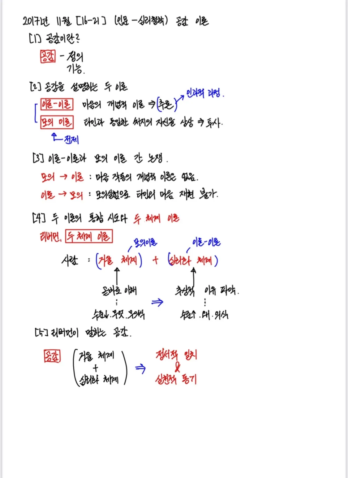 이미지 5
