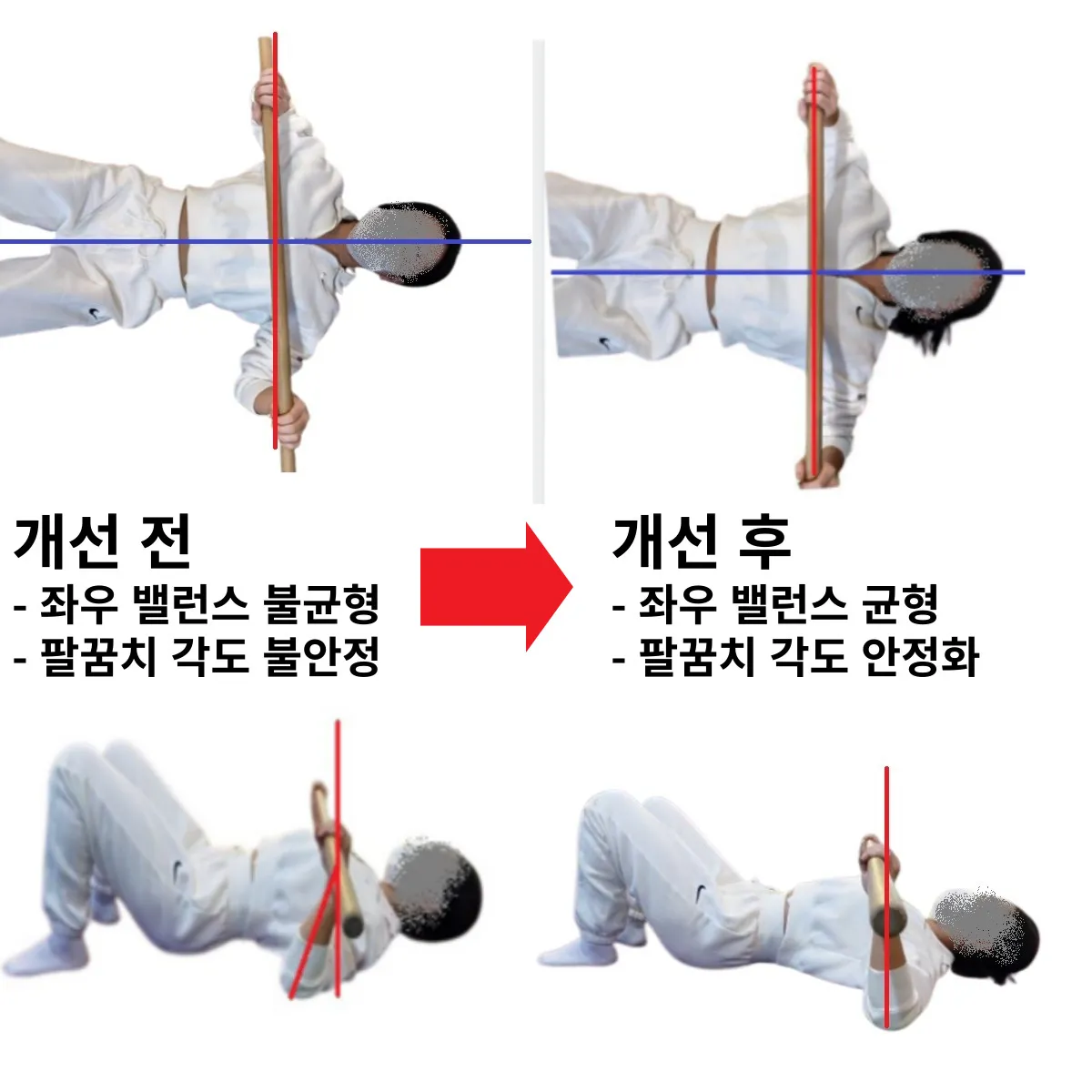 이미지 6