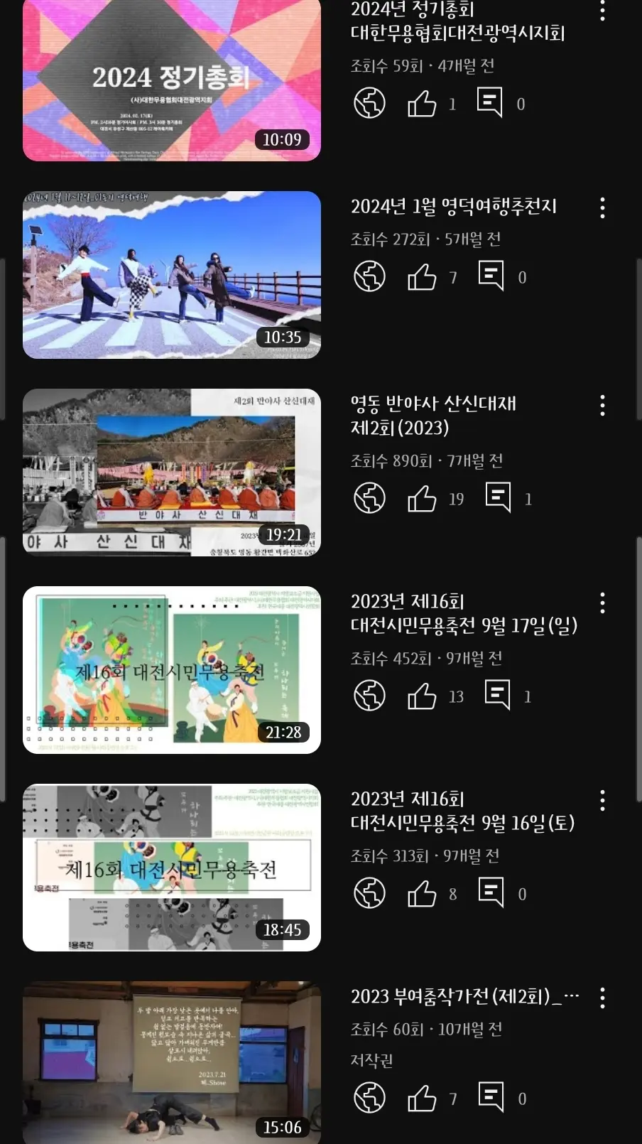 이미지 2