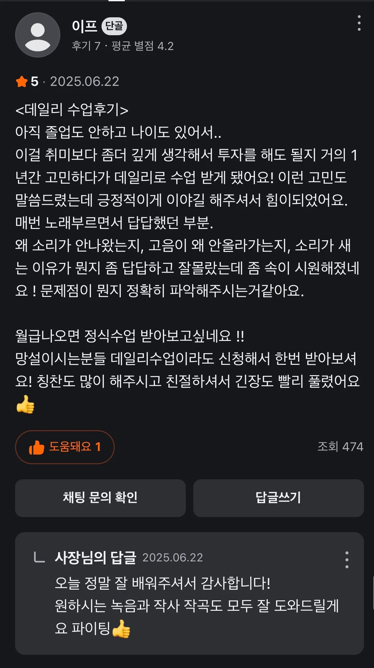 이미지 6