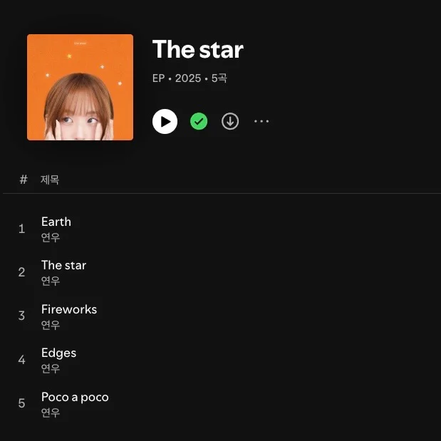 이미지 3