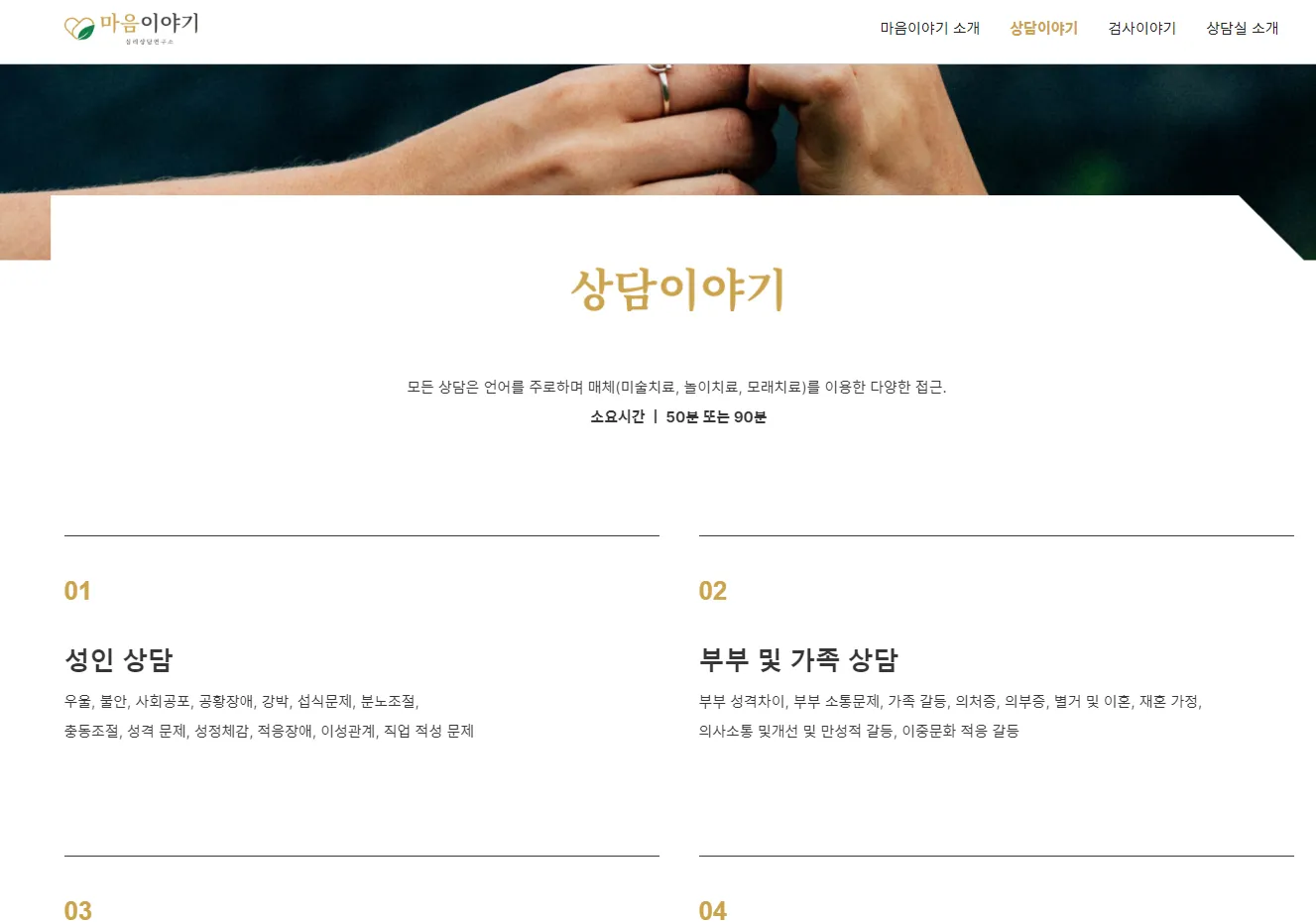 이미지 4