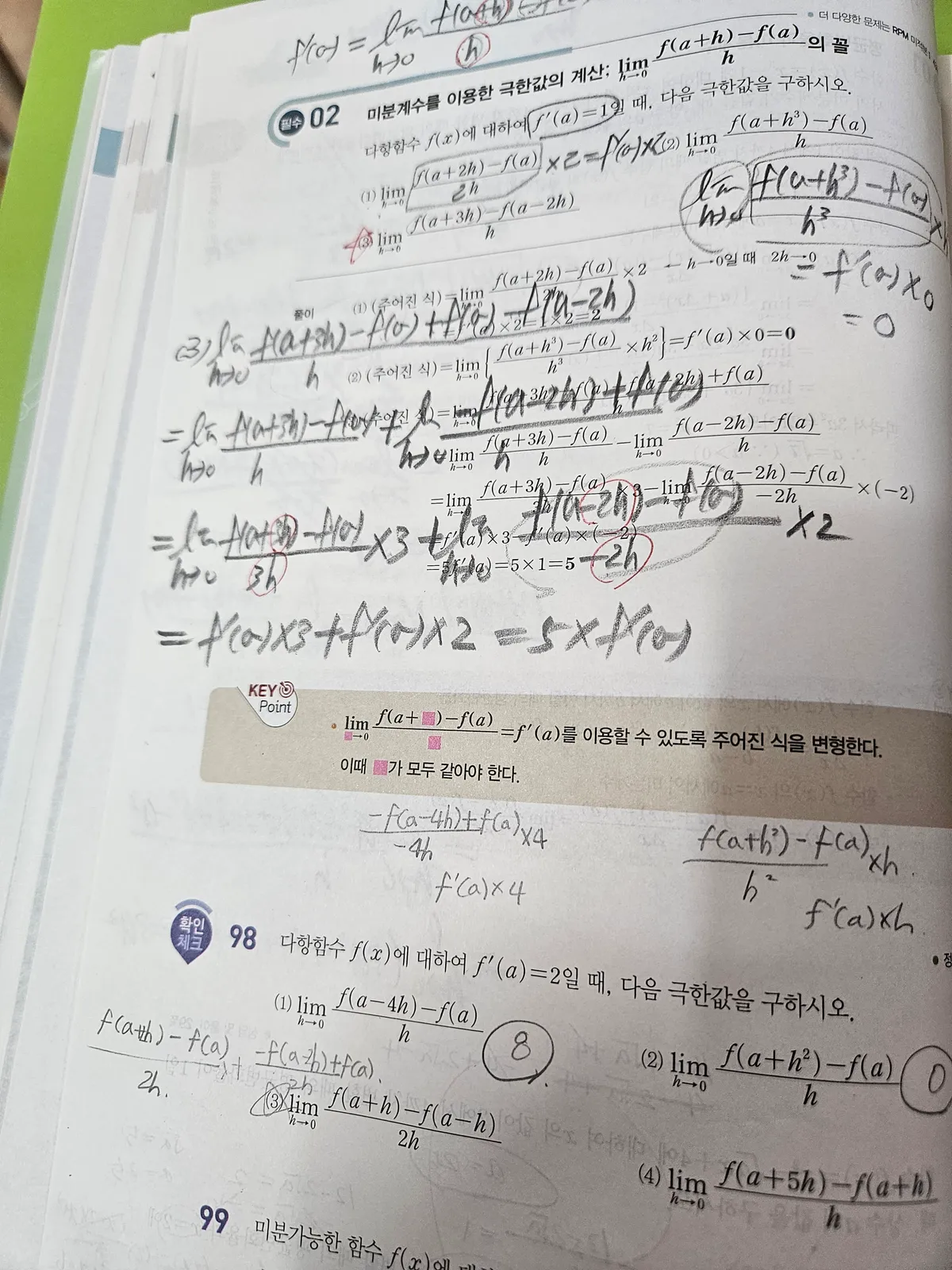 이미지 6