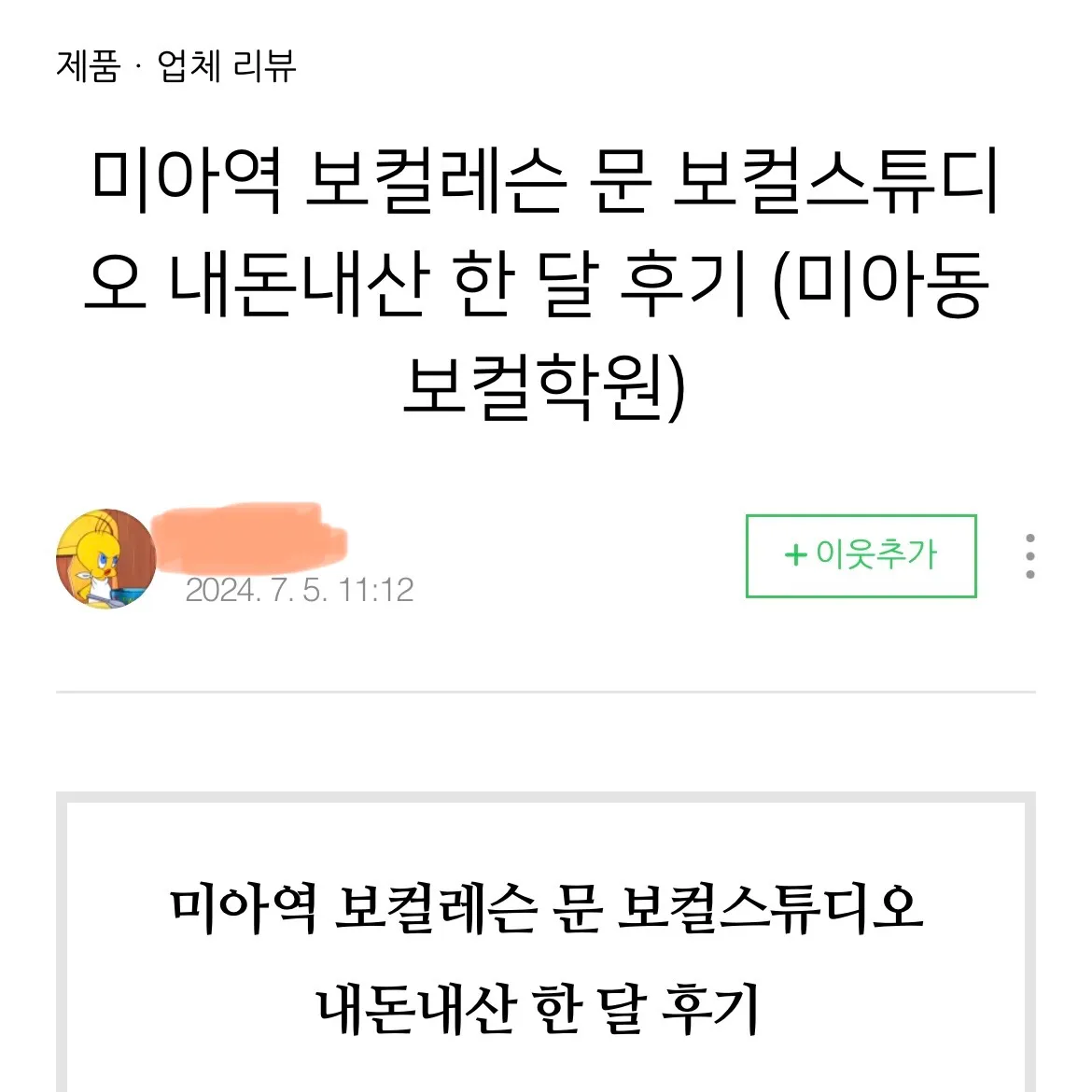 포트폴리오 이미지