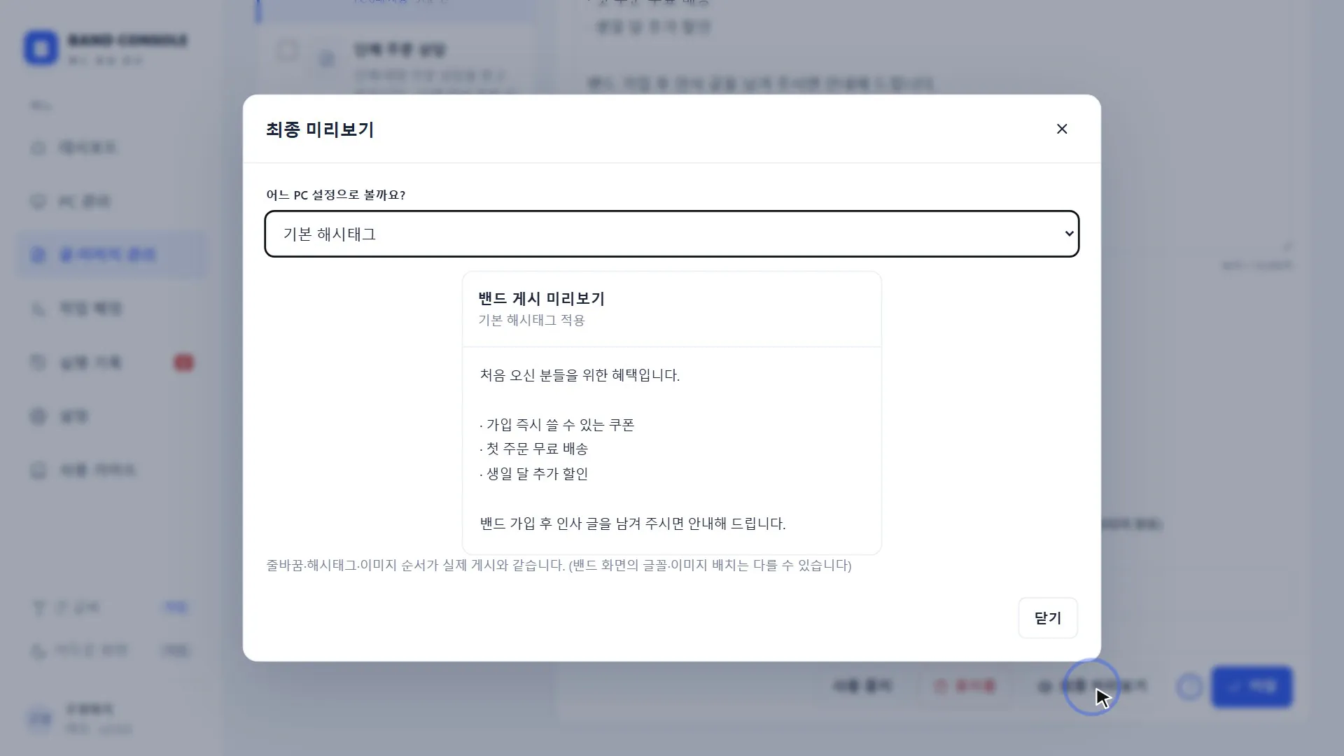 이미지 6