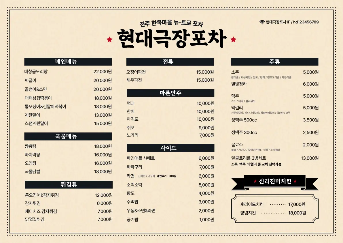 이미지 6
