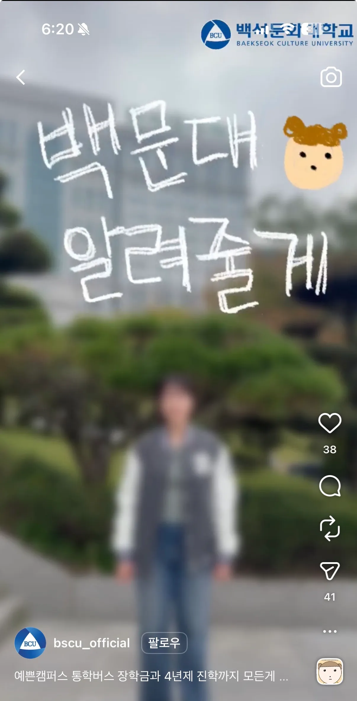 이미지 8