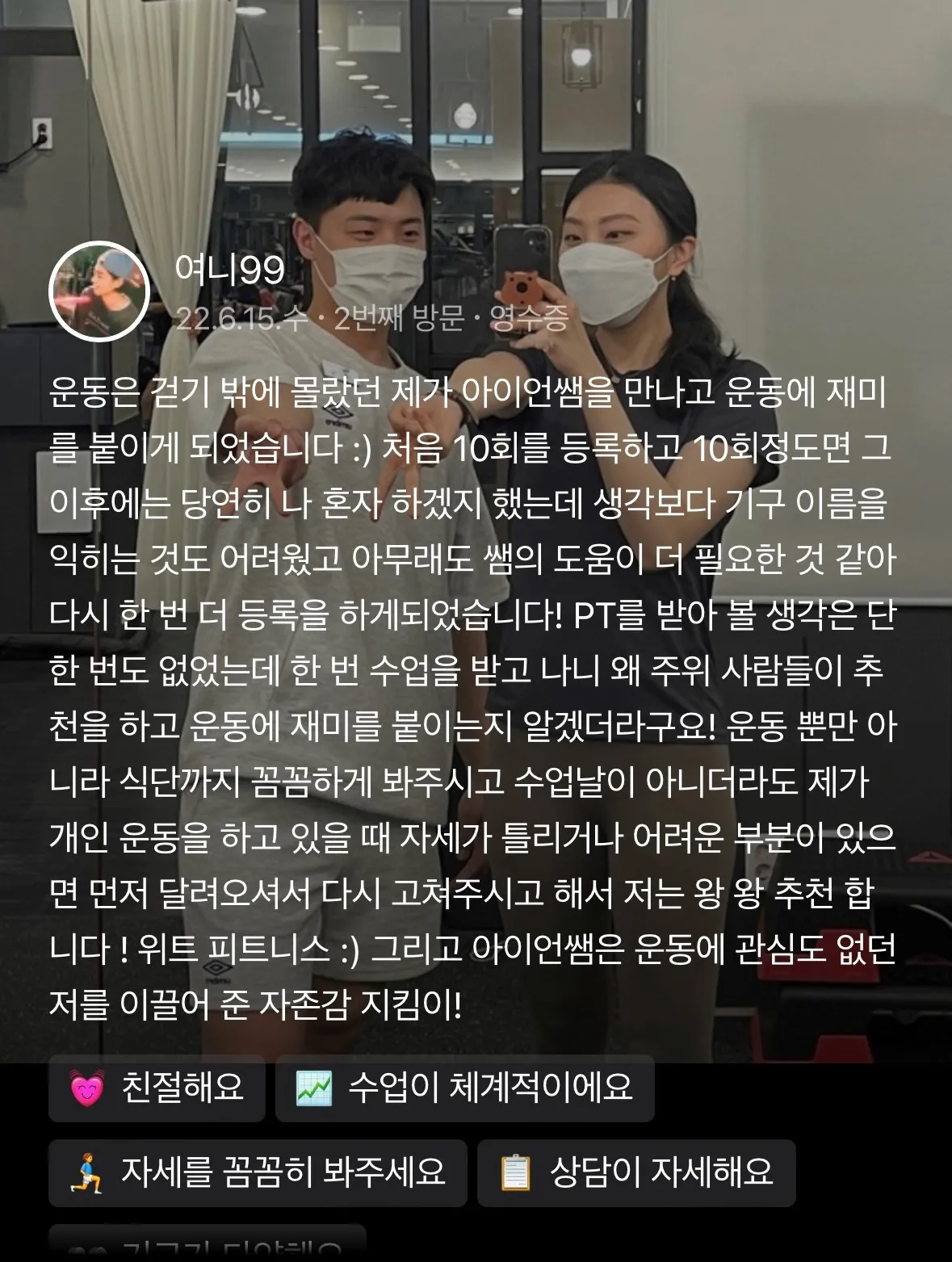 이미지 10