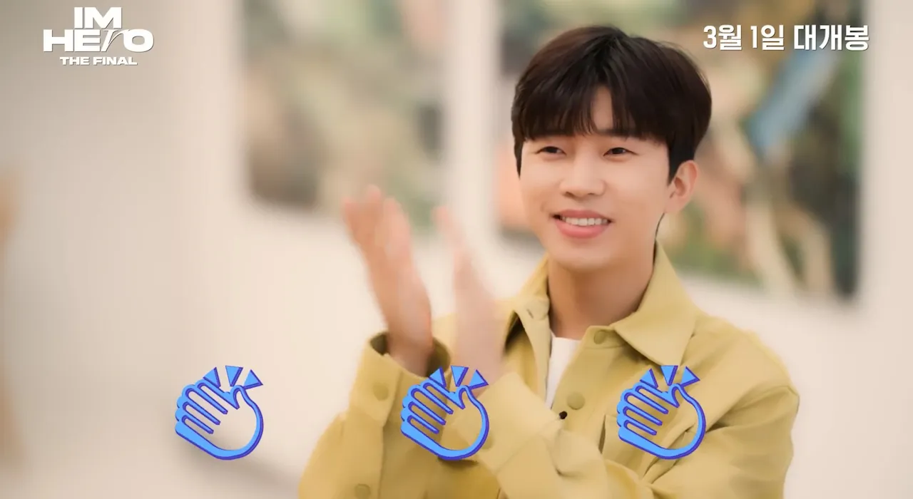 이미지 4
