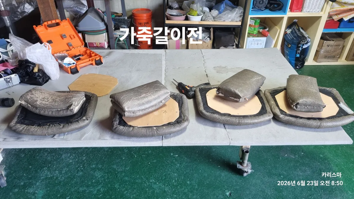 이미지 18