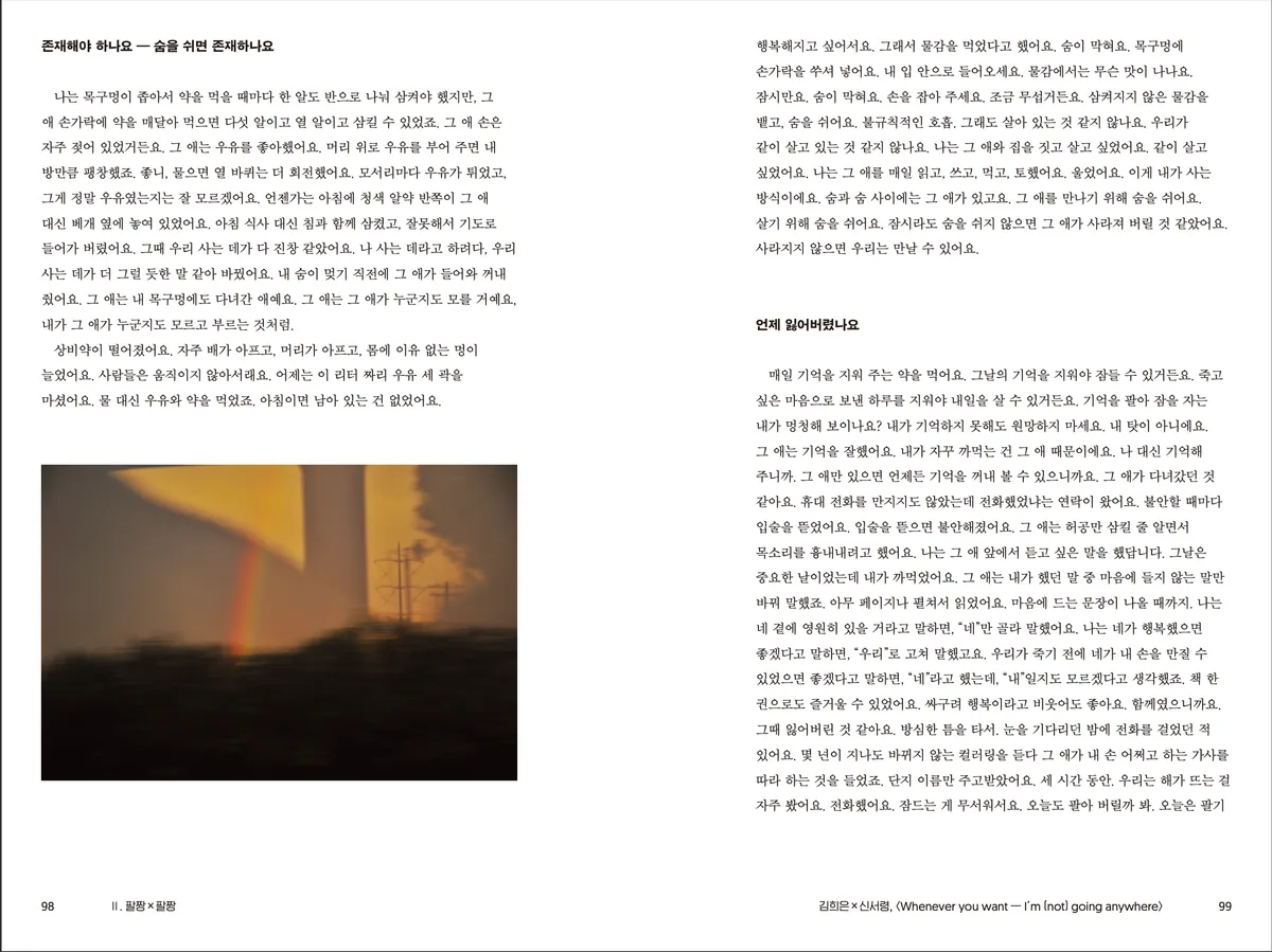 이미지 8