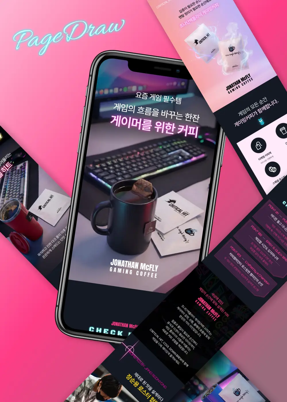 포트폴리오 이미지