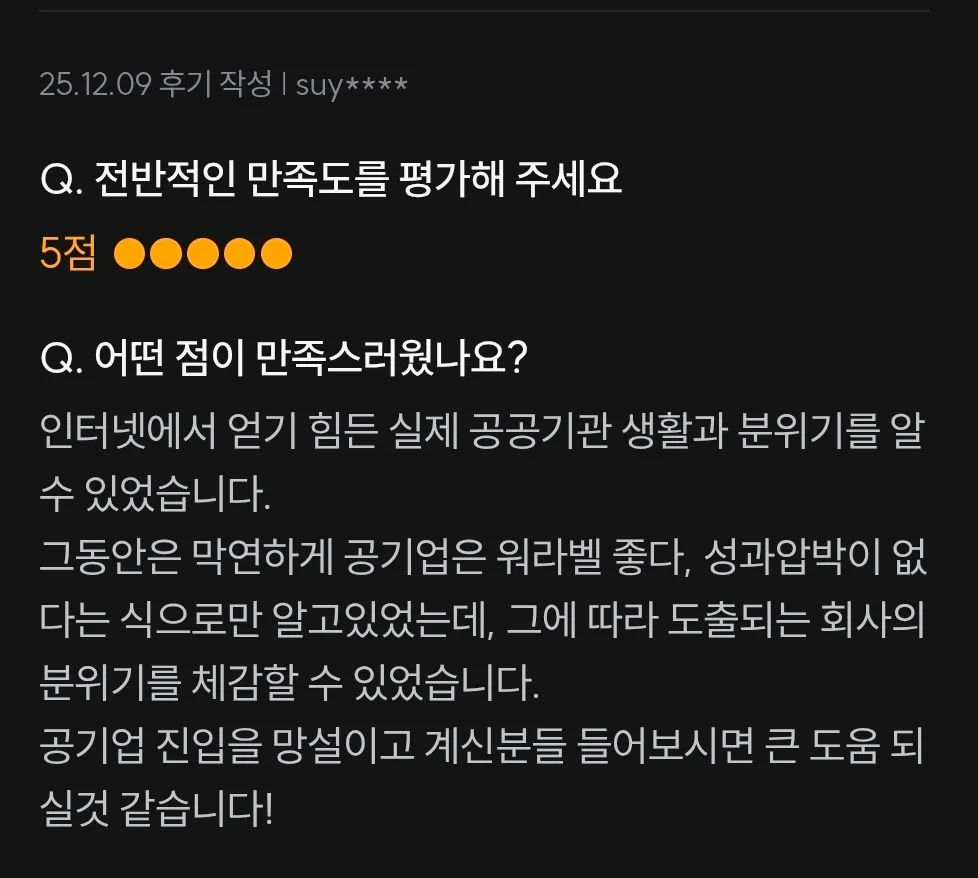이미지 10
