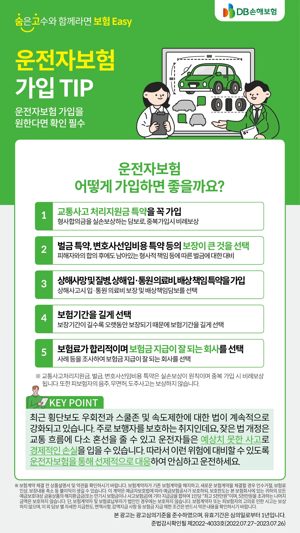 이미지 5