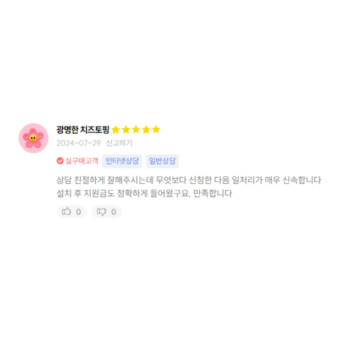 이미지 4