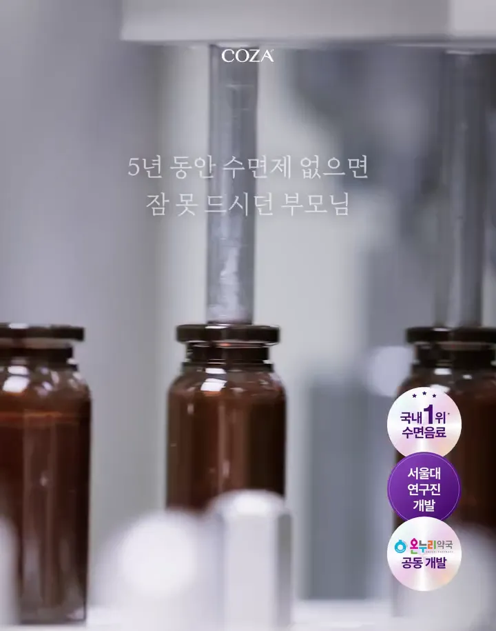 이미지 10