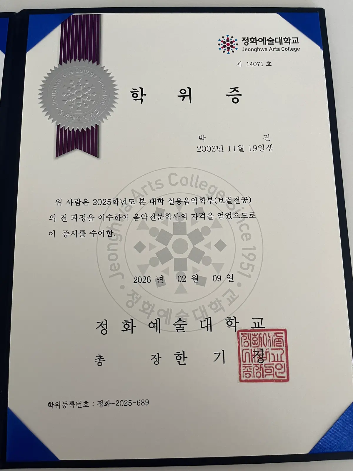 이미지 10