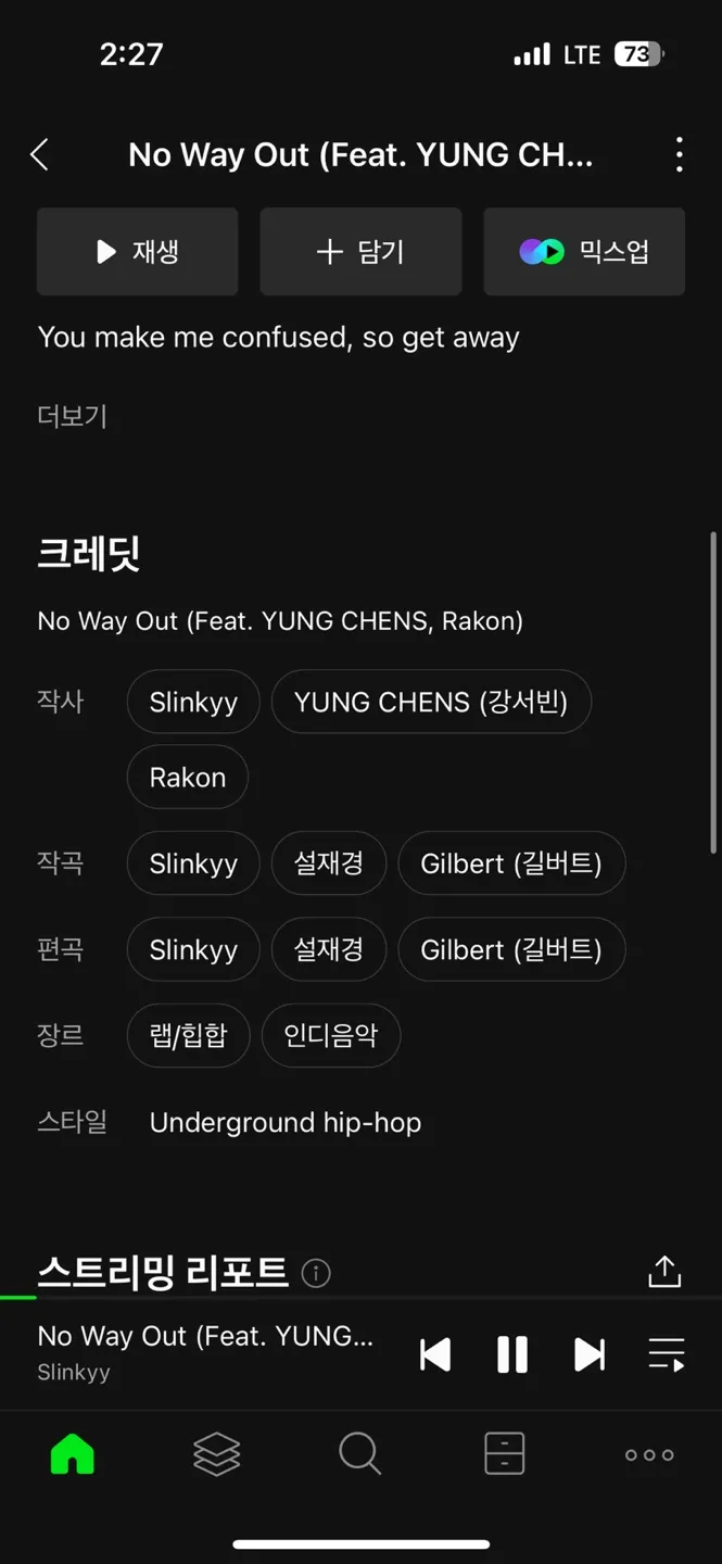 이미지 6