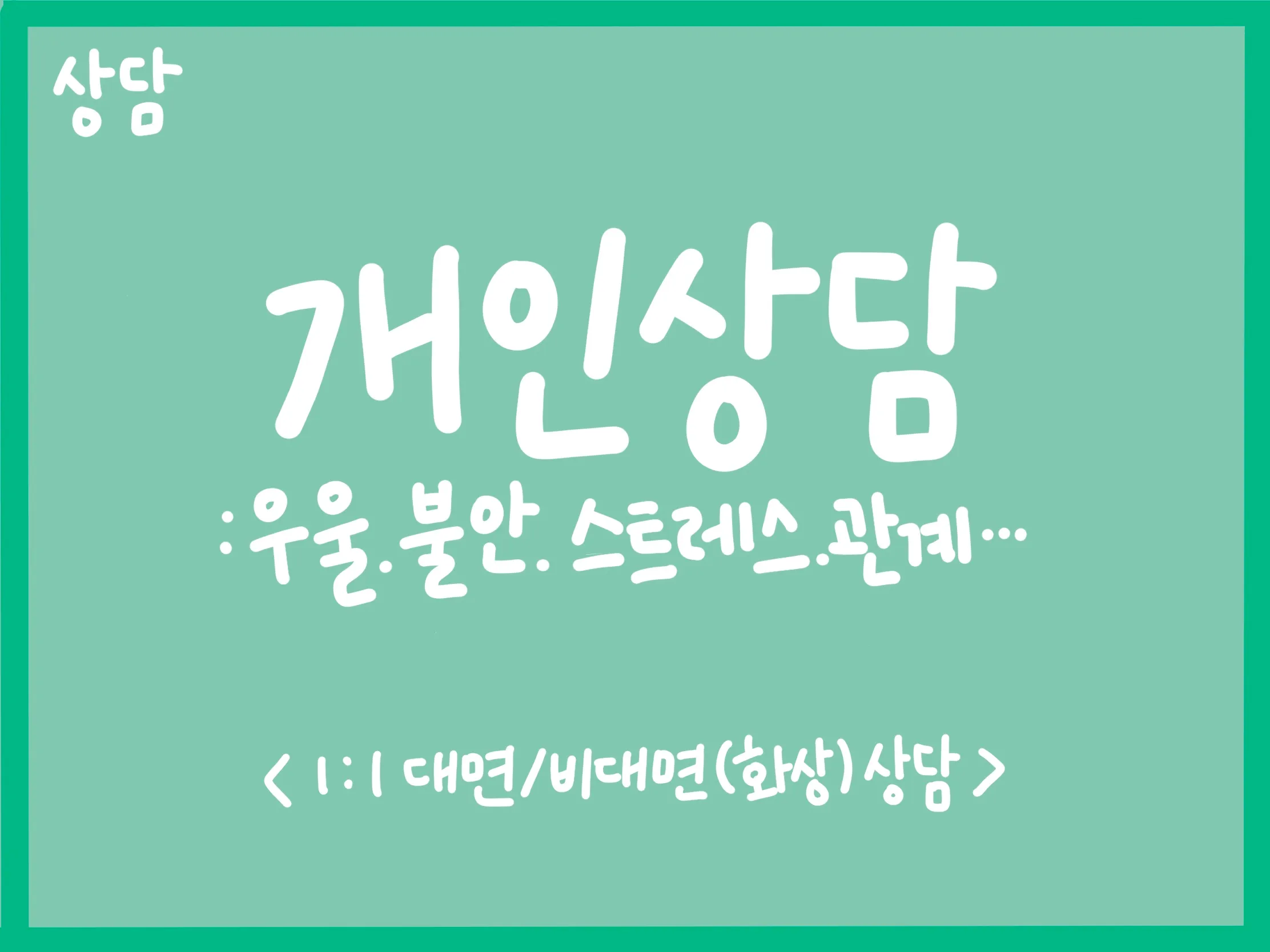 포트폴리오 이미지