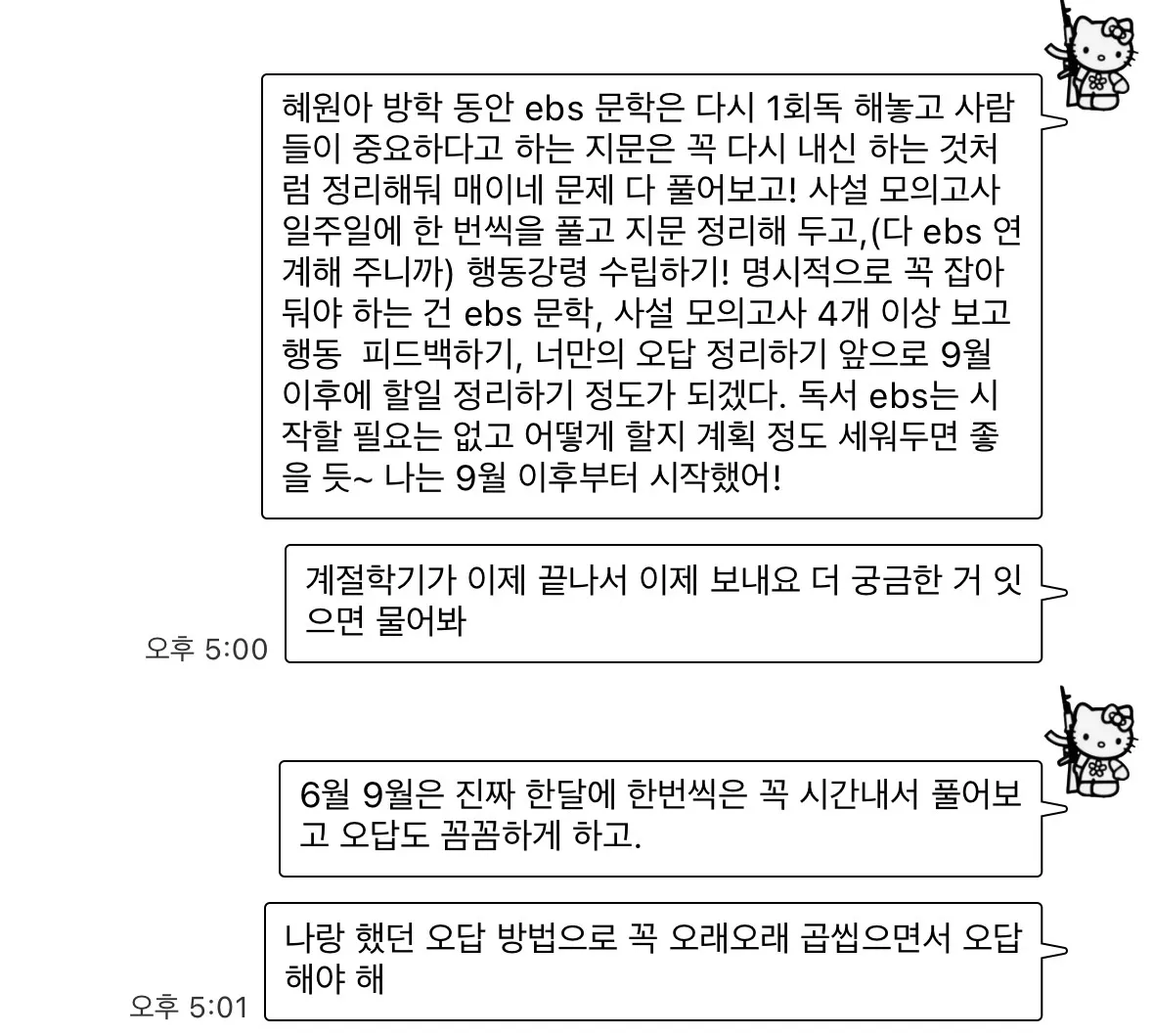 이미지 2