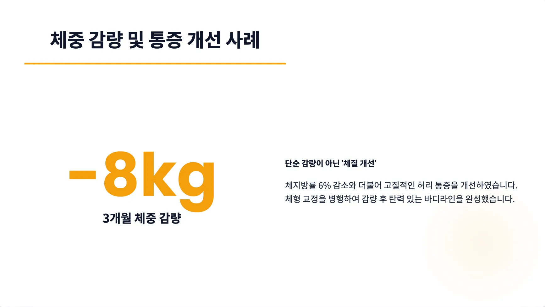 이미지 10