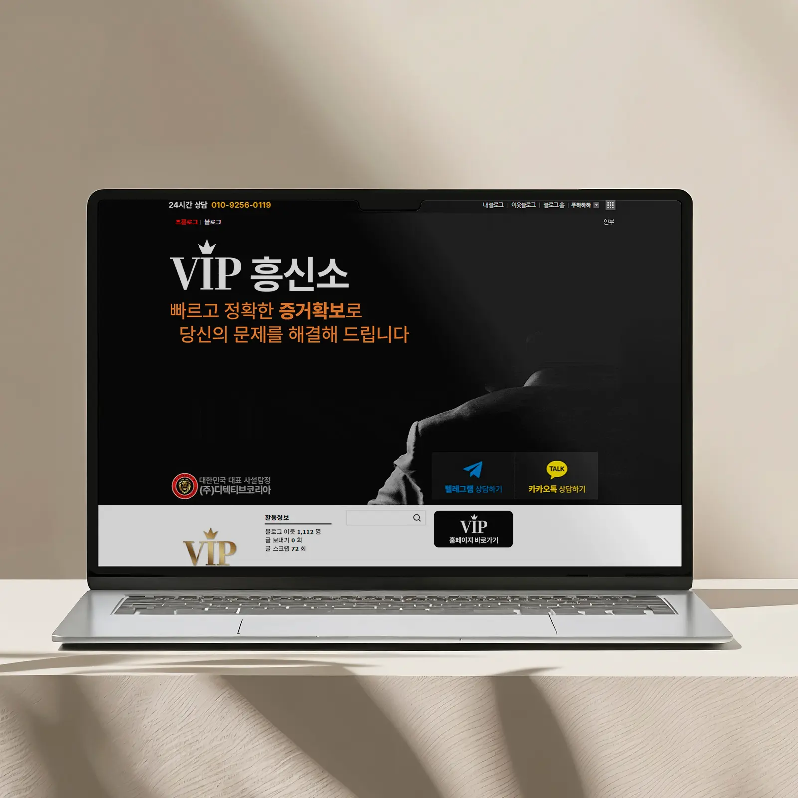 포트폴리오 이미지