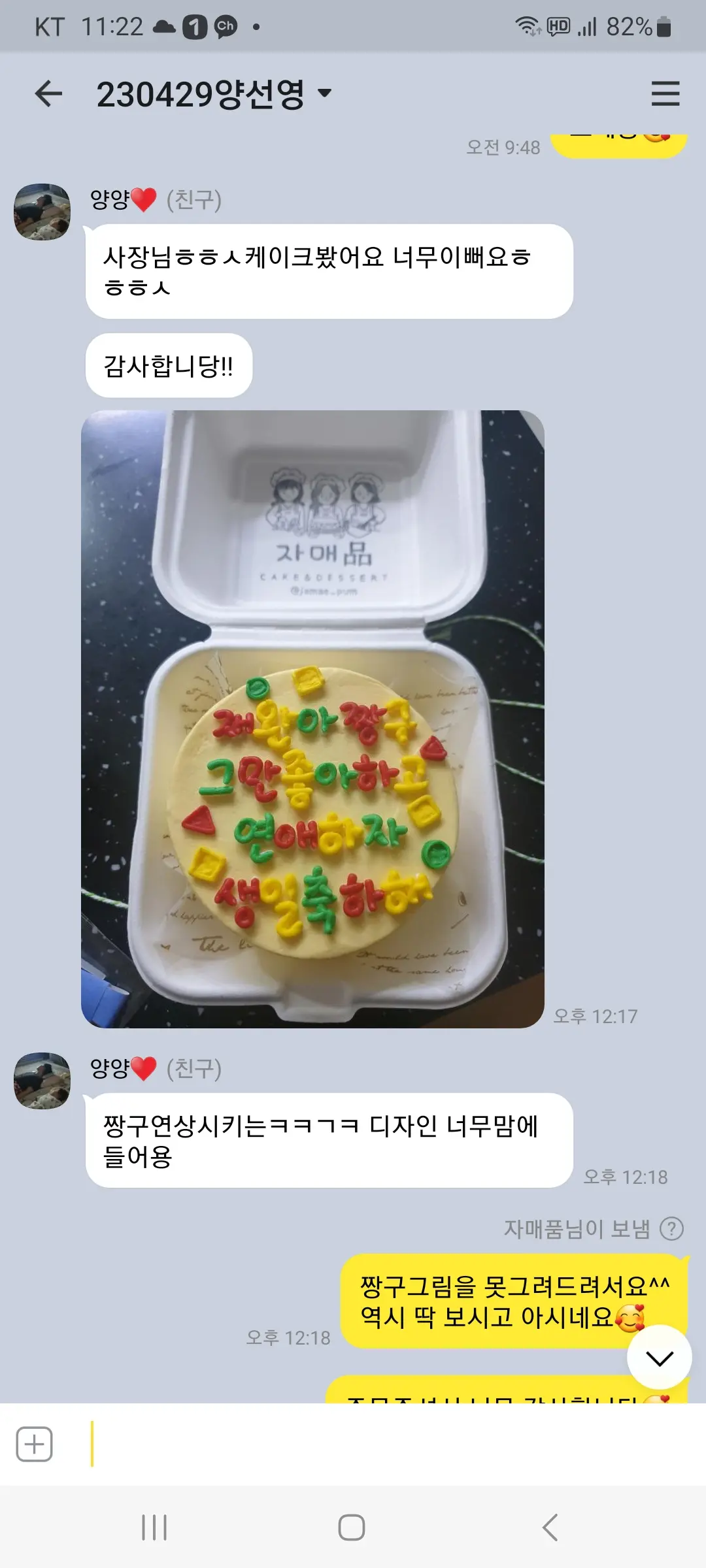 이미지 9